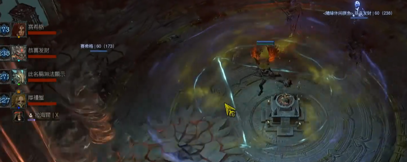 《暗黑破坏神4》新手必刷内容汇总