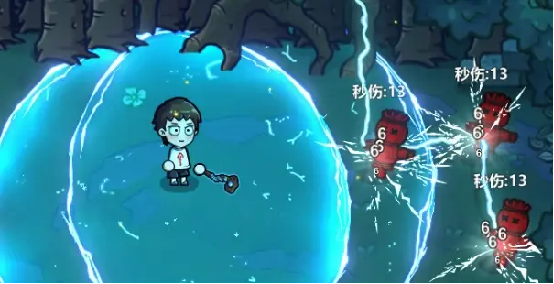 魔法工艺法术基础属性详解