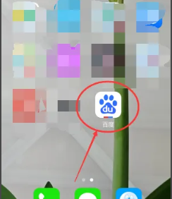 暑期红包 2026最新版(图1)