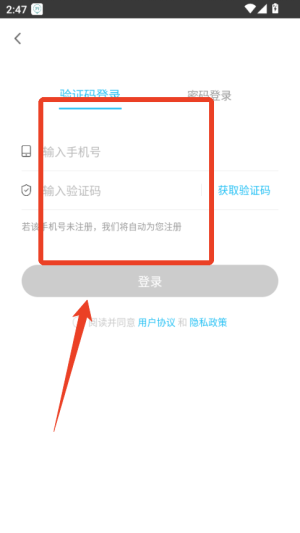 成考万题库(图1)