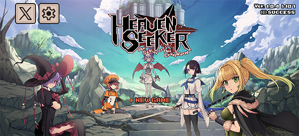 残酷世界的拯救之道(图1)