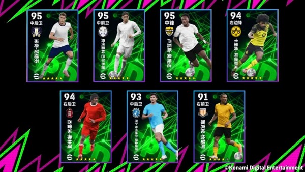 后防多面手尽显全能，一生守护红黑荣耀！