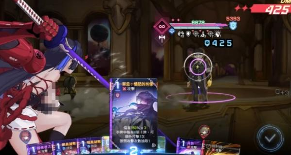 卡厄思梦境千鹤技能及玩法分享4