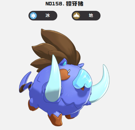 洛克王国世界雨天水队阵容搭配推荐8