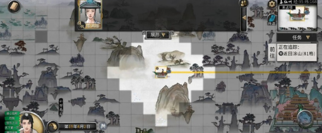 鬼谷八荒噬魂剑获取途径及流程2