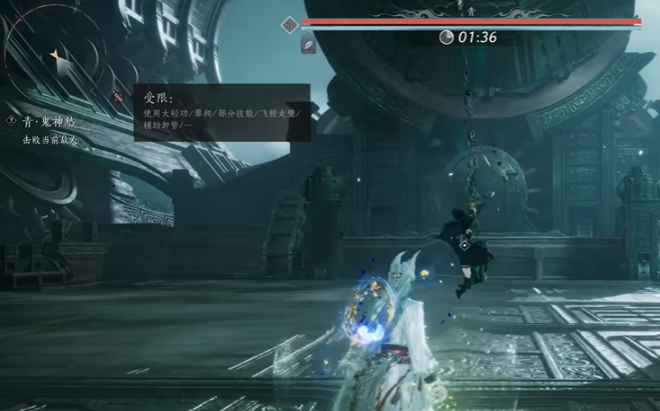 燕云十六声鬼神愁青通关打法攻略2