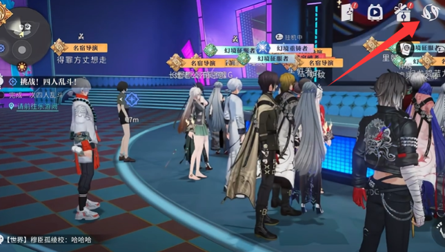 归龙潮陪伴服卡池抽取及循环规则1