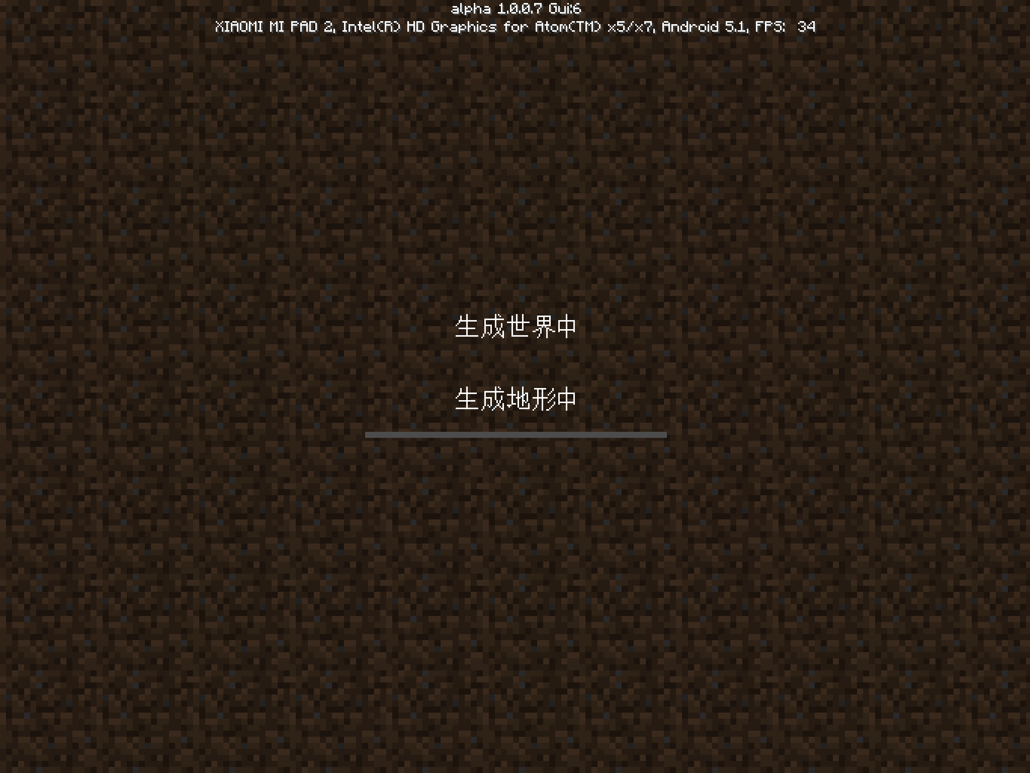 我的世界输入种子的地方在哪2026(图6)