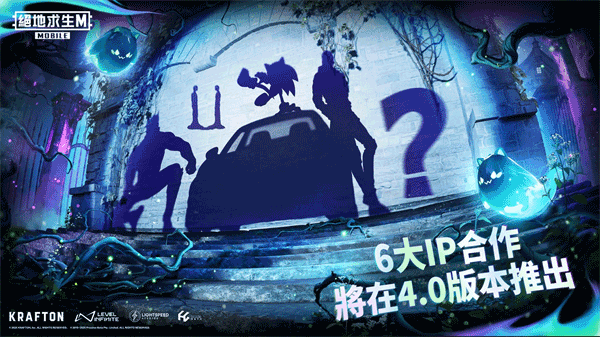 
地铁逃生正式服 2026最新版