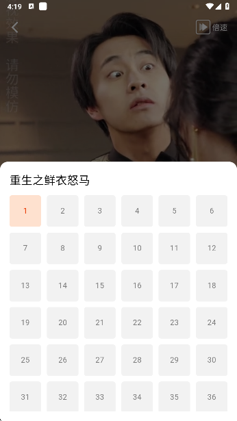 海看剧场app手机版下载