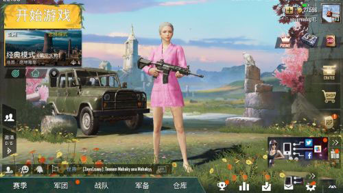 地铁逃生正式服 2026最新版(图3)