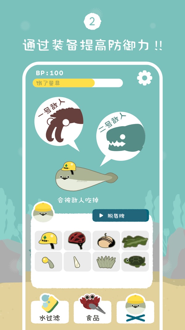 
虚无鱼BasPi 2026最新版