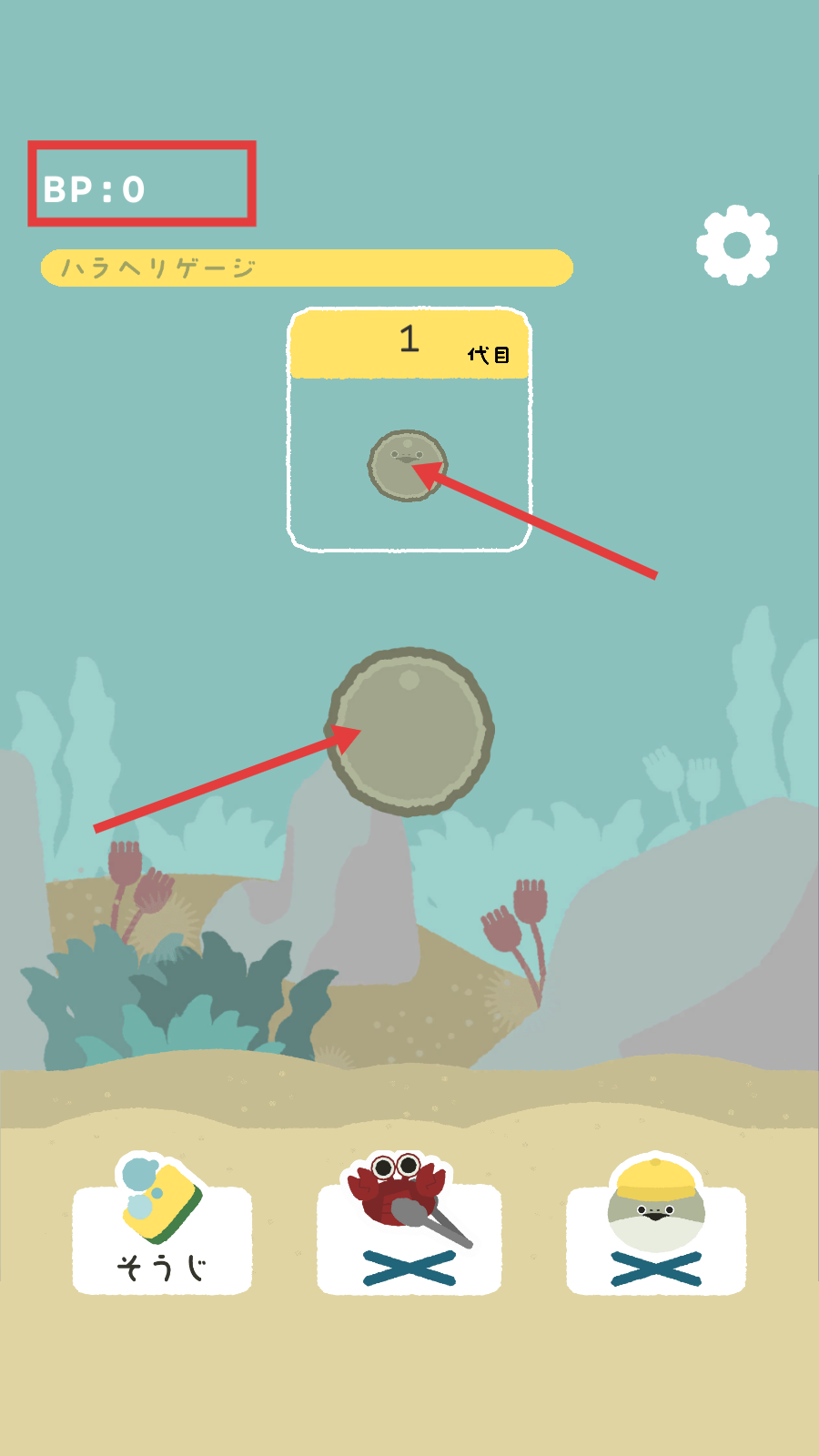 虚无鱼BasPi 2026最新版(图3)