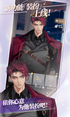 
永恒之径 官网入口