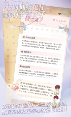 
永恒之径 官网入口