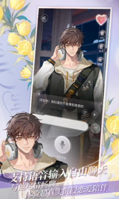 
永恒之径 官网入口