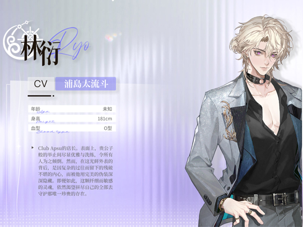 永恒之径 官网入口(图3)