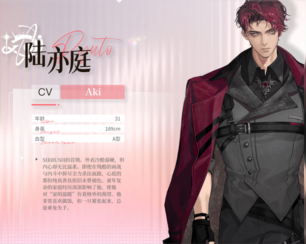 永恒之径 官网入口(图4)