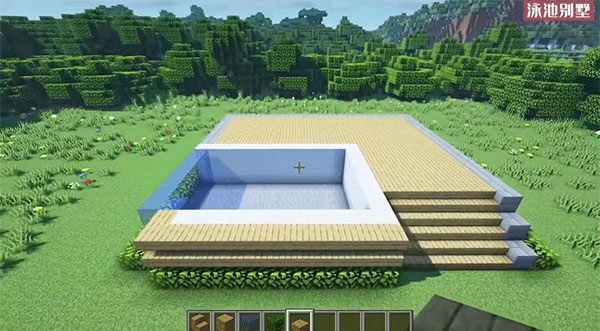 我的世界 网易版2026最新版本(图9)