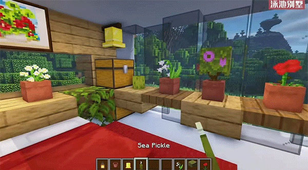 我的世界 网易版2026最新版本(图11)