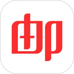 网易邮箱 2026最新版