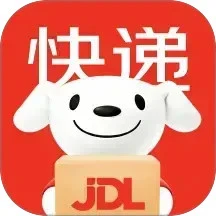 京东快递 2026最新版