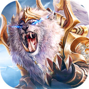 雷霆霸业 单职业传奇