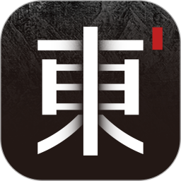 东家app 官方下载