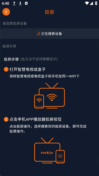 囧次元 2026纯净版无广告(图6)