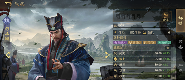 九牧之野 官网版(图3)