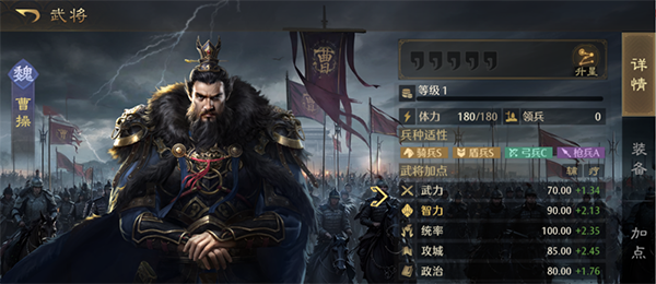 九牧之野 官网版(图2)