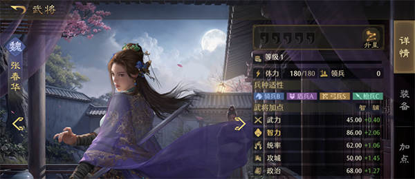 九牧之野 官网版(图10)