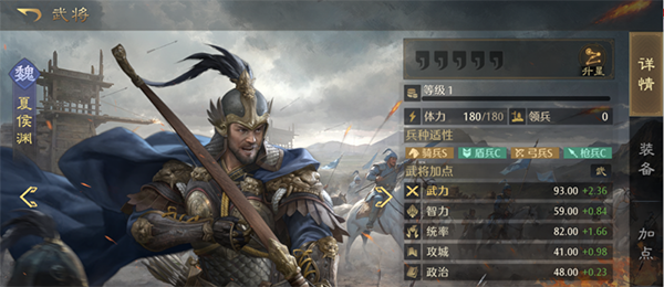 九牧之野 官网版(图5)