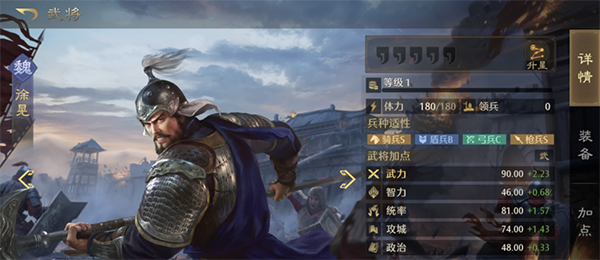 九牧之野 官网版(图7)