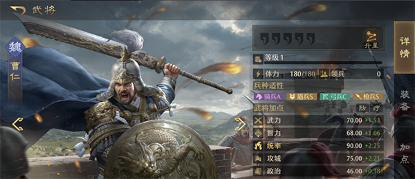 九牧之野 官网版(图9)