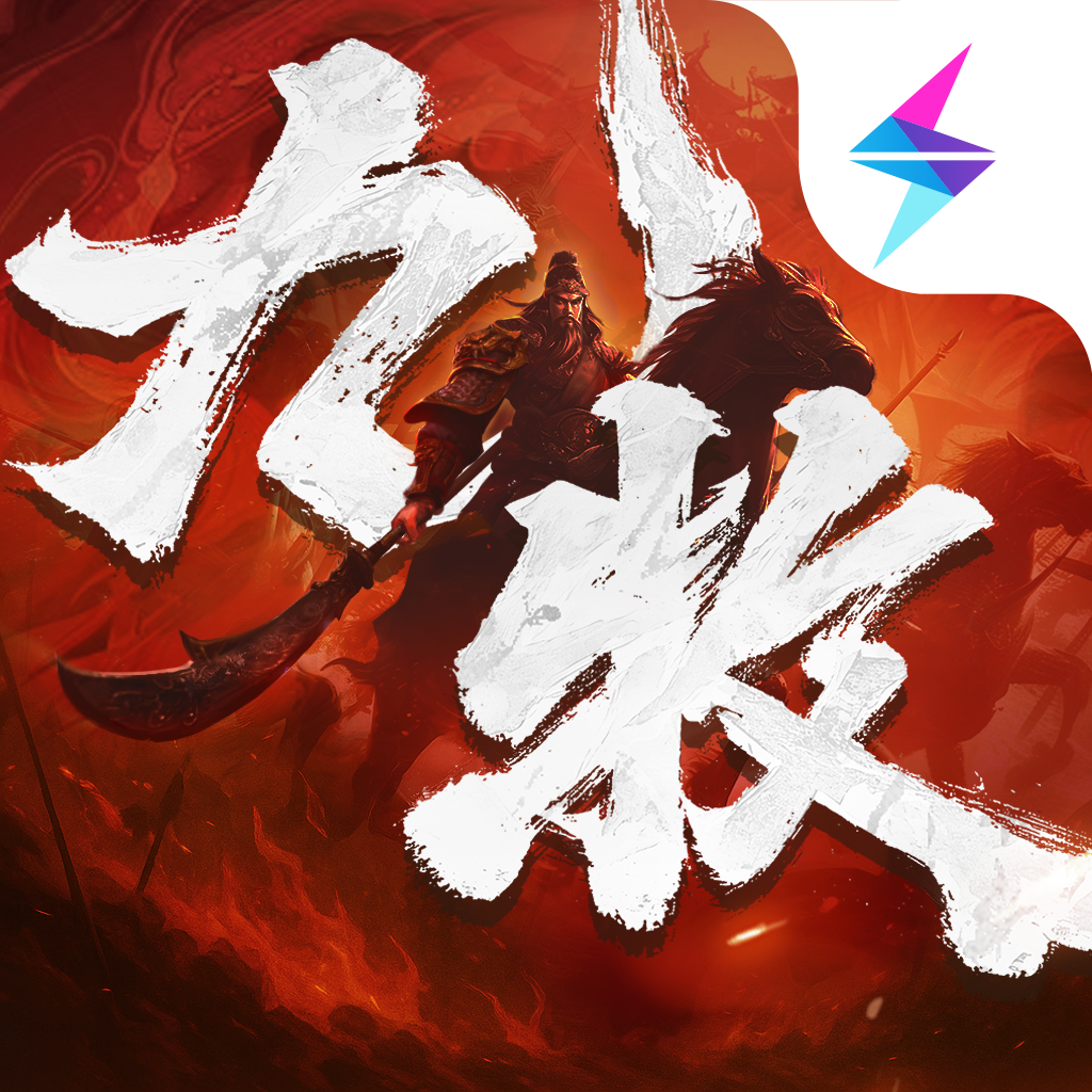 九牧之野 官网版