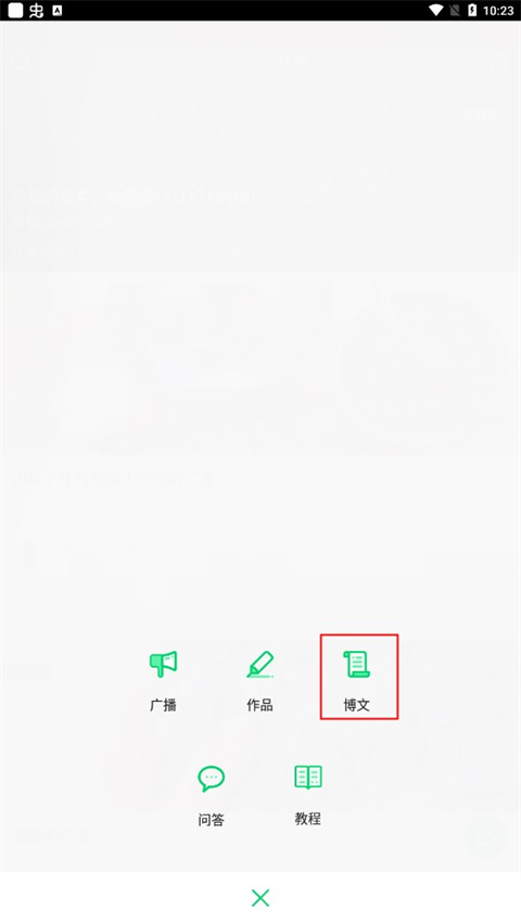 kiinii 官方下载最新版(图3)
