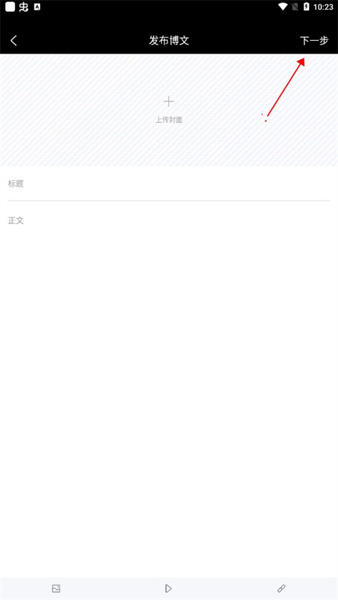 kiinii 官方下载最新版(图4)