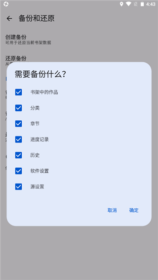 繁花漫画 免费观看免费漫画(图6)