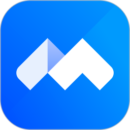 腾讯会议 2026最新版