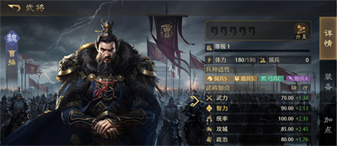 九牧之野官方正版