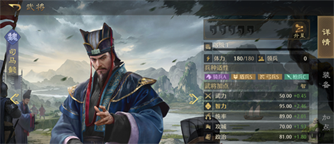 九牧之野官方正版