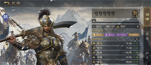 九牧之野官方正版