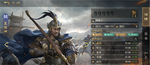 九牧之野官方正版