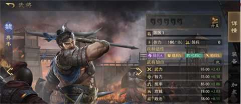 九牧之野官方正版