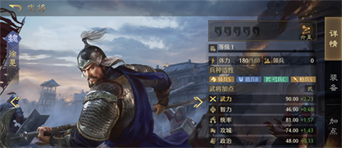 九牧之野官方正版