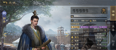 九牧之野官方正版