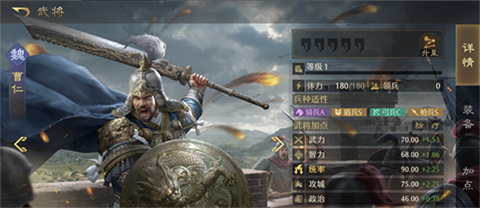 九牧之野官方正版