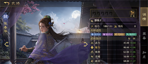 九牧之野官方正版