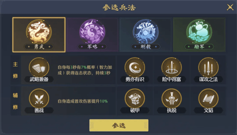 九牧之野官方正版